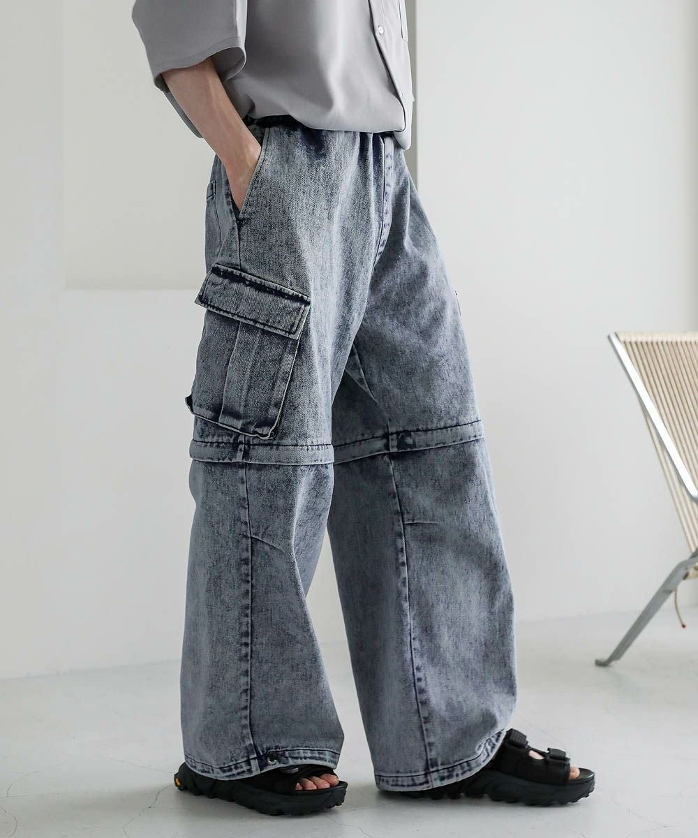 オーバーサイズ2wayドレープバギーカーゴデニムパンツ12.3oz | ASTRONOMY