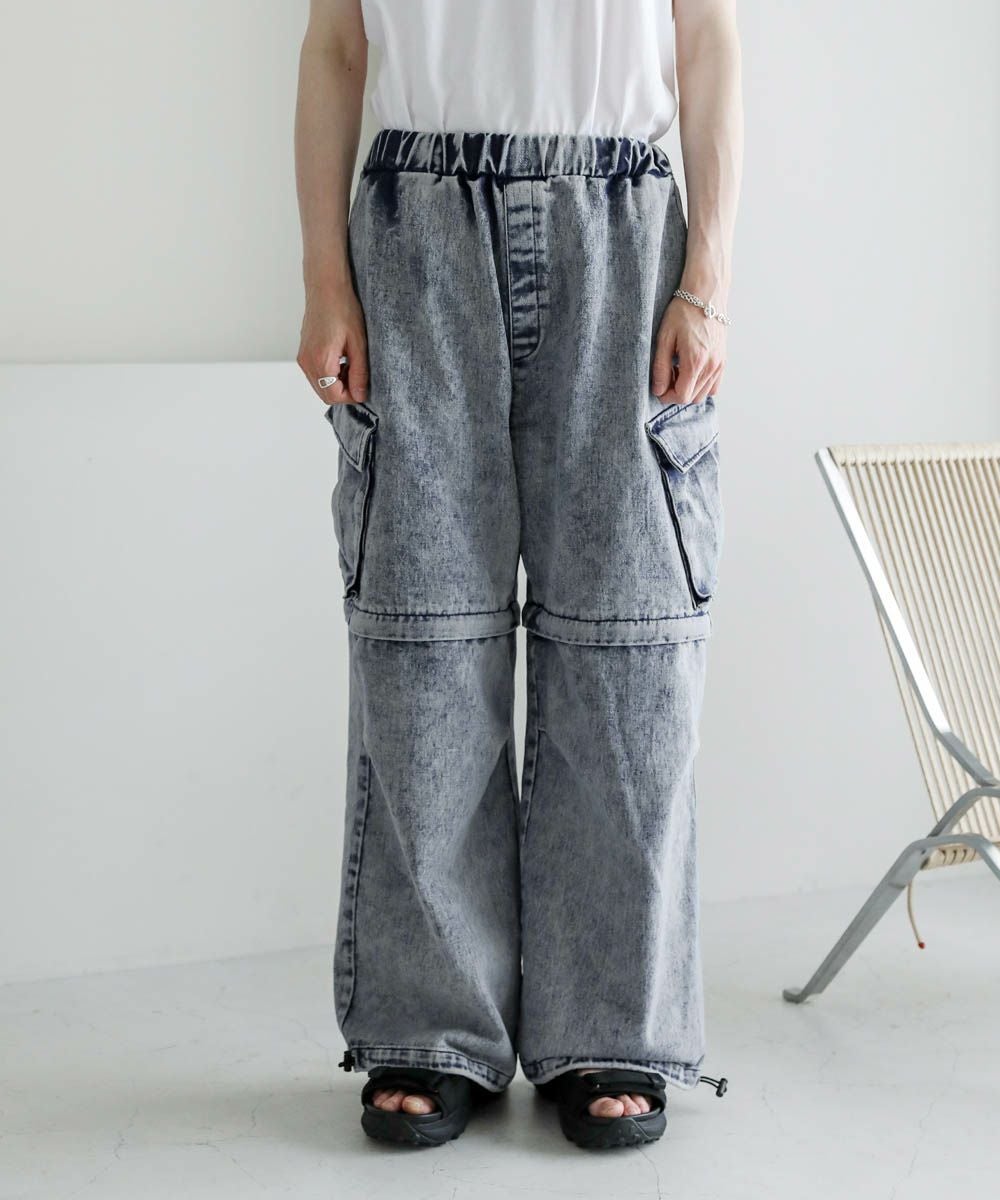 オーバーサイズ2wayドレープバギーカーゴデニムパンツ12.3oz | ASTRONOMY