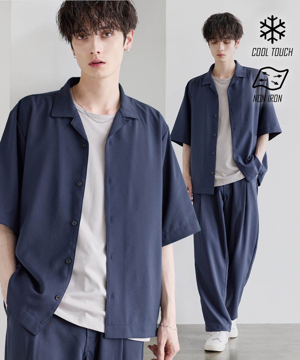 shunaida2002frankygrow セットアップとシャツセット セットアップ 3点セット】防シワ接触冷感リラックスワイドシャツ+天竺
